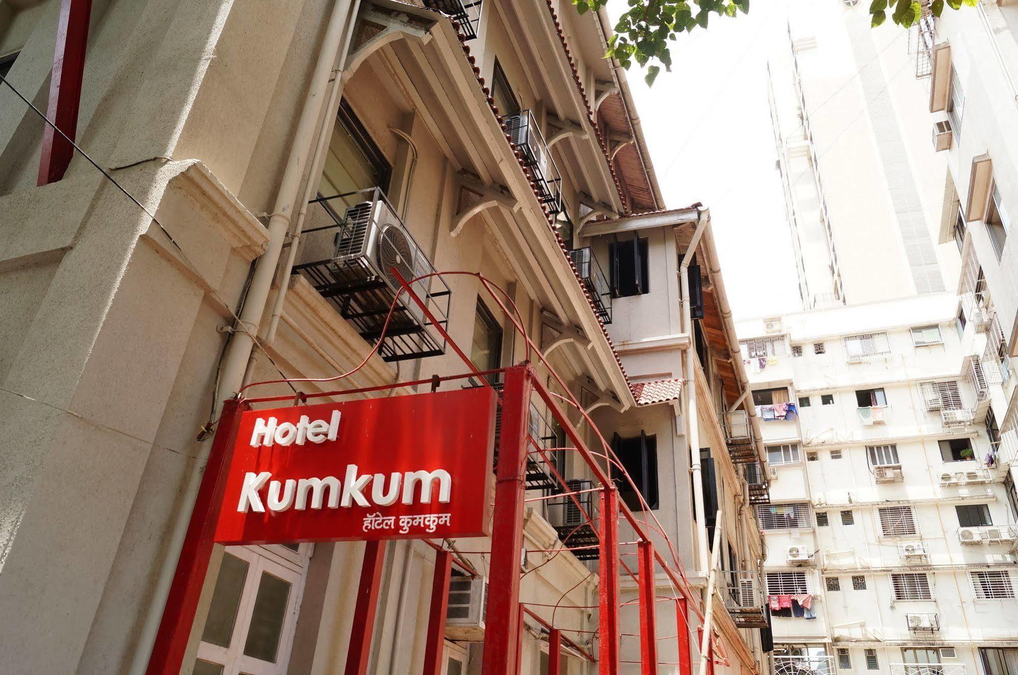 Hotel Kumkum Bombay Eksteriør billede